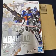 BANDAI MSZ-006 Zガンダム ジャンボグレード - メルカリ
