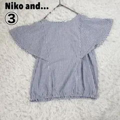 ♥niko and…♥ ニコアンド 綿麻 ストライプ フリル袖ブラウスのサムネイル