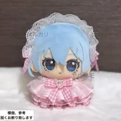 ぬい服 ギンガムチェックフリルドレス ヘッドドレスセット ピンク ちびぐるみ