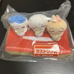 ちいかわ ラストワン賞 「郎」ティッシュケース