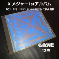X 「BLUE BLOOD」 32DH 5224
