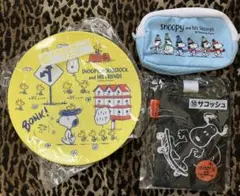 ♡新品スヌーピー　プレート&サコッシュ&ポーチ♡