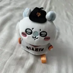 【66c5184】ちいかわ　読売ジャイアンツコラボマスコット　モモンガ