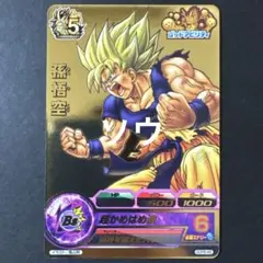 2026年最新】gdpb-46の人気アイテム - メルカリ