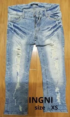 イング　デニム　ダメージジーンズ　XS