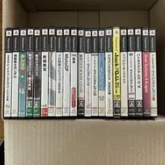 プレイステーション2 ソフト21本　まとめ売り