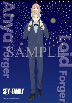SPY×FAMILY スパイファミリー 全巻購入特典 Amazon 布ポスター