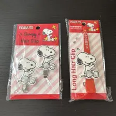 スヌーピー　ヘアクリップ　ロングヘアクリップ　PEANUTS　クリスマス