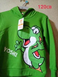 スーパーマリオ、ヨッシー、なりきりパーカー、120㎝