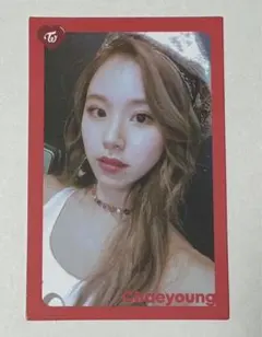 twice 【What is love】 チェヨン　トレカ