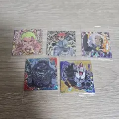 ワンピース ウエハースシール 5枚セット