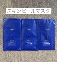 LK Ideal Night Mask ♡LKサロンナイトマスク♡ 限定パック LK Ideal Night Mask 5枚入り - メルカリ