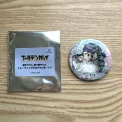 ゴールデンカムイ マルイ 描き下ろし 戦う背中 ホログラム缶バッジ アシリパ