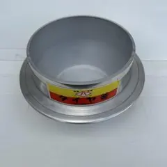 2026年最新】羽釜 アルミの人気アイテム - メルカリ