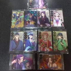 薬屋のひとりごとウェハースカード11枚セット