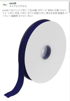 Item thumbnail for item 900e48b0-aa32-4b99-8176-f72ef831610a