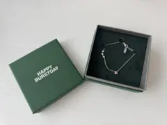 SEVENTEEN HAPPY BURSTDAY 10周年記念 ブレスレット