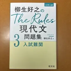 Item thumbnail for item 06b3b9ad-b6e9-4210-98eb-08a0830cc243