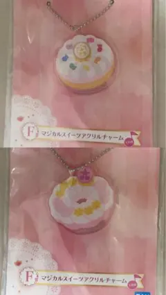 一番くじ おジャ魔女どれみ F賞 マジカルスイーツアクリルチャーム