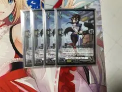 ブリッツスタッフ ミューナ　4枚セット ヴァンガード ブリッツスタッフ ミューナ FFR 4枚 ブリッツスタッフ