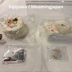 hijojowo bloomingjapan まとめ売り スクイーズ