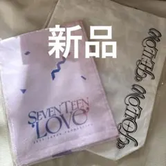 新品未開封セブチ 2023 LOVE ドギョム マフラータオルショッパーバッグ