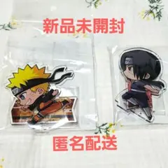 うちはイタチ うずまきナルト 走るデフォルメシリーズ アクリルスタンド