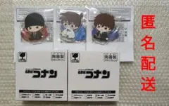 名探偵コナン　セガラッキーくじ　アクスタ　赤井秀一　松田陣平　コナン　セット