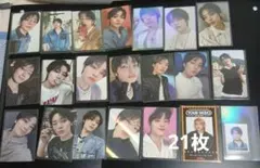 Stray Kids スキズ アイエン トレカ 21枚まとめ売り②