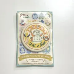 ジブリ　缶バッチコレクション　平成狸合戦ぽんぽこ