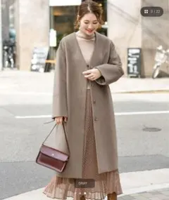 ロングコート&ベストのサムネイル