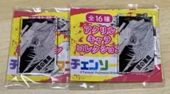 チェンソーマン アクスタ 銃の悪魔