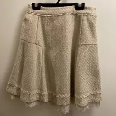 アクシーズファム　フレアスカート