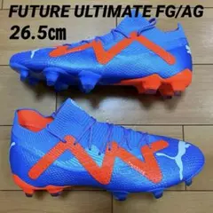 PUMA フューチャーアルティメットFG/AG 26.5㎝ 新品 送料無料
