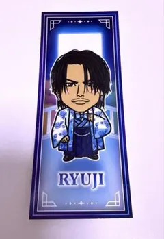 今市隆二 千社札 縁日 三代目 J Soul Brothers