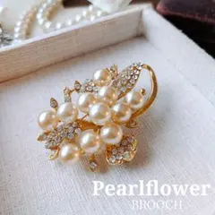 貝真珠 パヴェ シェル パール フラワー ブローチ 入学式 卒業式 結婚式