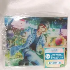 うたプリ アクリルプレート 嶺二