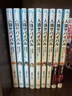 Item thumbnail for item 0c1dedda-8a09-45fb-84df-af9efac1914f