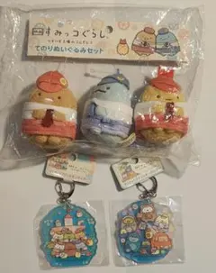 すみっコぐらし　ツギハギ工場のふしぎなコ　てのりぬいぐるみ、キーホルダー