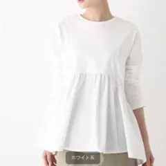 INGNI オフタートル リブニット 長袖 ホワイト