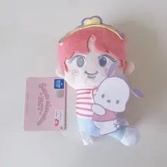 2026年最新】nctジョンウ ぬいぐるみの人気アイテム - メルカリ