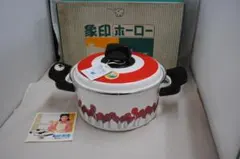 honey888machi様 リクエスト 2点 まとめ商品