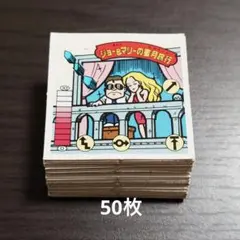 Item thumbnail for item b095cec0-4923-4668-ba13-5ee5a617ef2d