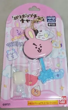 BT21 ロリポップチョコチャーム　COOKY