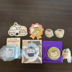 ちいかわ　ハチワレ　のみ　まとめ売り　ぬいぐるみ　缶バッジ　シール　ガチャ ちいかわ 刺繍缶バッジビスケット｜発売日：2024年7月29日｜バンダイ