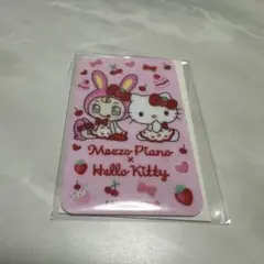 メゾピアノ×ハローキティー　オリジナルカードミラー