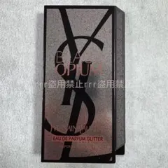 【新品未使用】YSL イヴ・サンローラン ブラックオーデパルファム グリッター