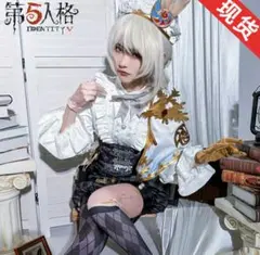 Item thumbnail for item cdbd1c4b-4585-43ce-8e9c-2729912e7f3b