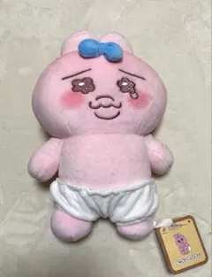 【値下げしました★】おぱんちゅうさぎ ましゅもっち