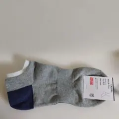 Item thumbnail for item 85a80af0-eafc-47c9-a0a7-5482550b5281